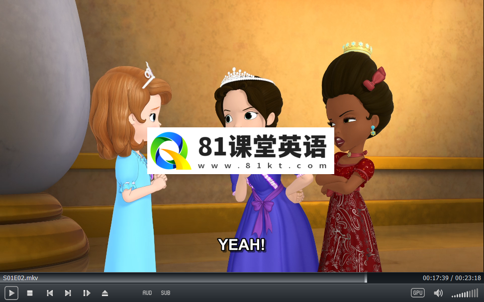 Sofia the First 小公主苏菲亚 图片11