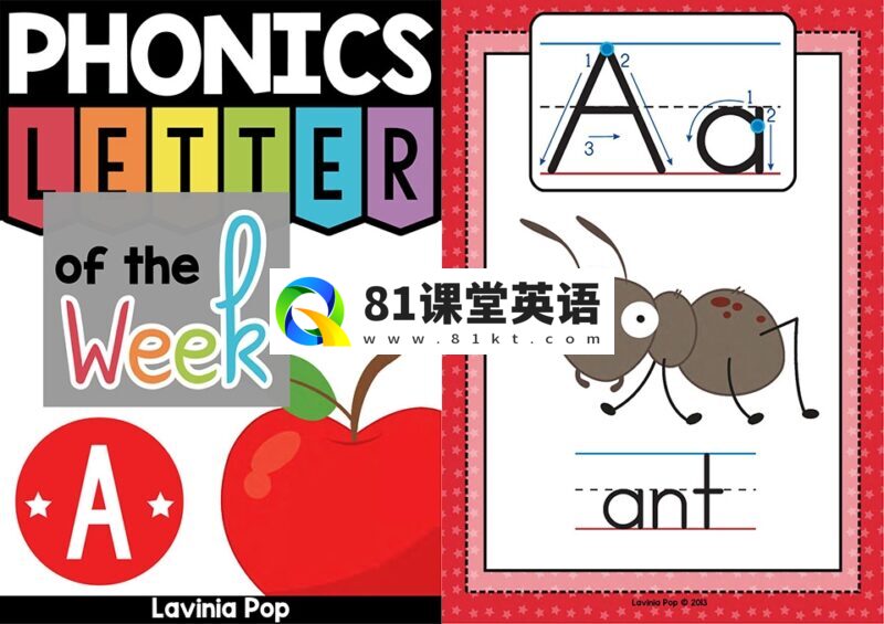 《Phonics Letter of the week全套2000多页》自然拼读26字母书高清可打印PDF,百度网盘下载!-81课堂英语