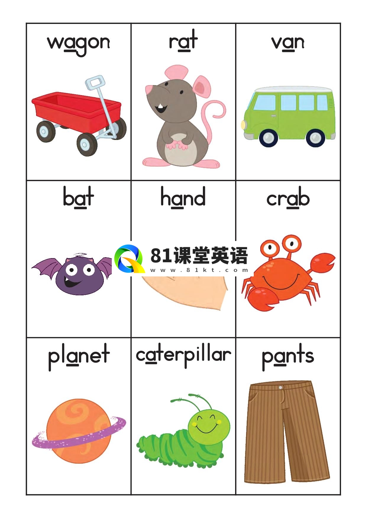 Phonics Letter of the week 图片35