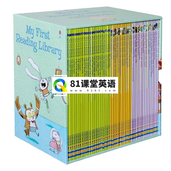 Usborne分级读物《My First Reading Library我的第一个图书馆》50册绘本+音频+练习册，百度网盘下载！-81课堂英语