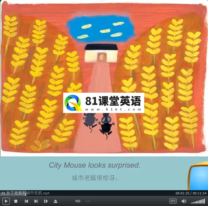 Aesop's Fables 伊索寓言 图片3