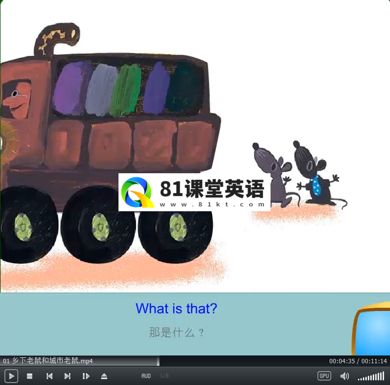 Aesop's Fables 伊索寓言 图片5