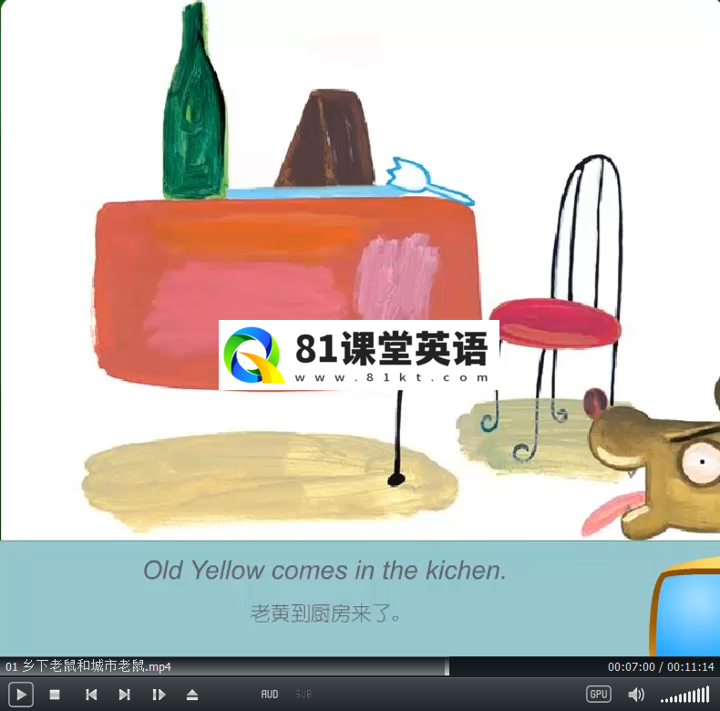 Aesop's Fables 伊索寓言 图片7