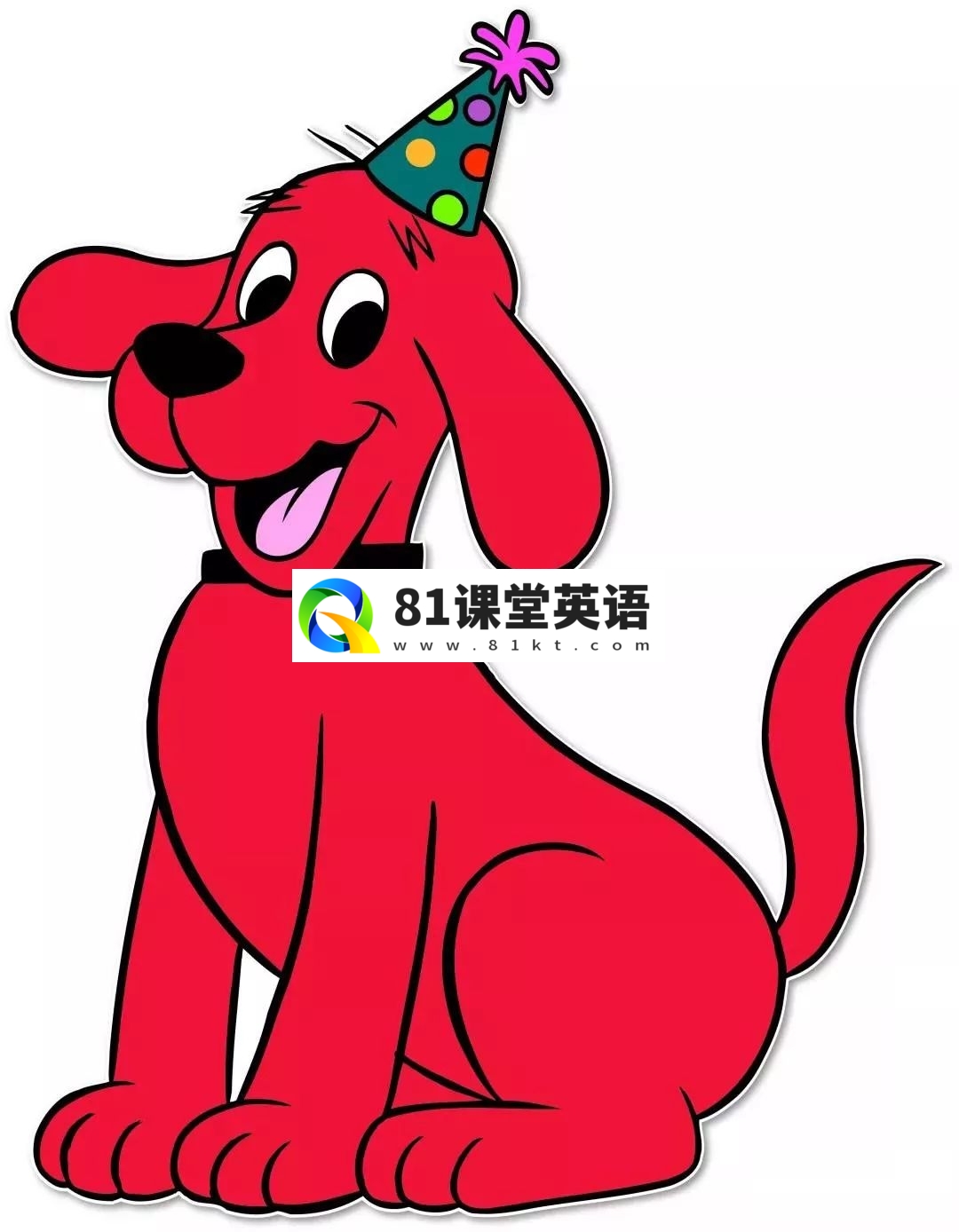 Clifford the Big Red Dog 大红狗 大红狗克里弗 图片3