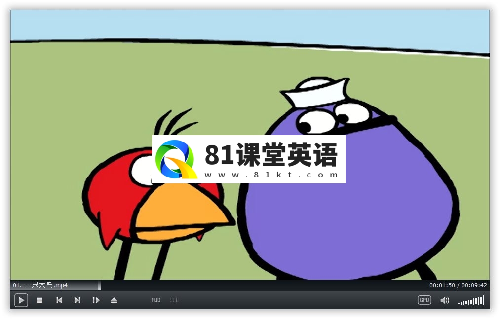 Peep and the Big Wide World 小皮大世界 图片7
