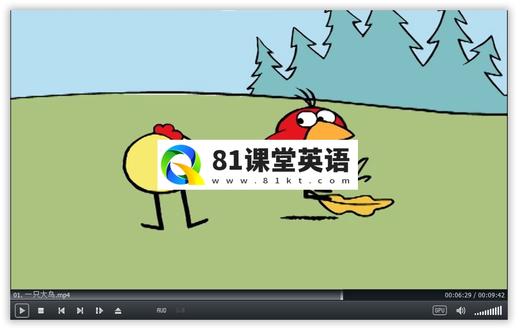 Peep and the Big Wide World 小皮大世界 图片11