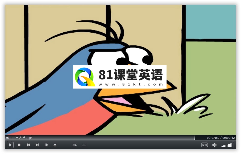 Peep and the Big Wide World 小皮大世界 图片13