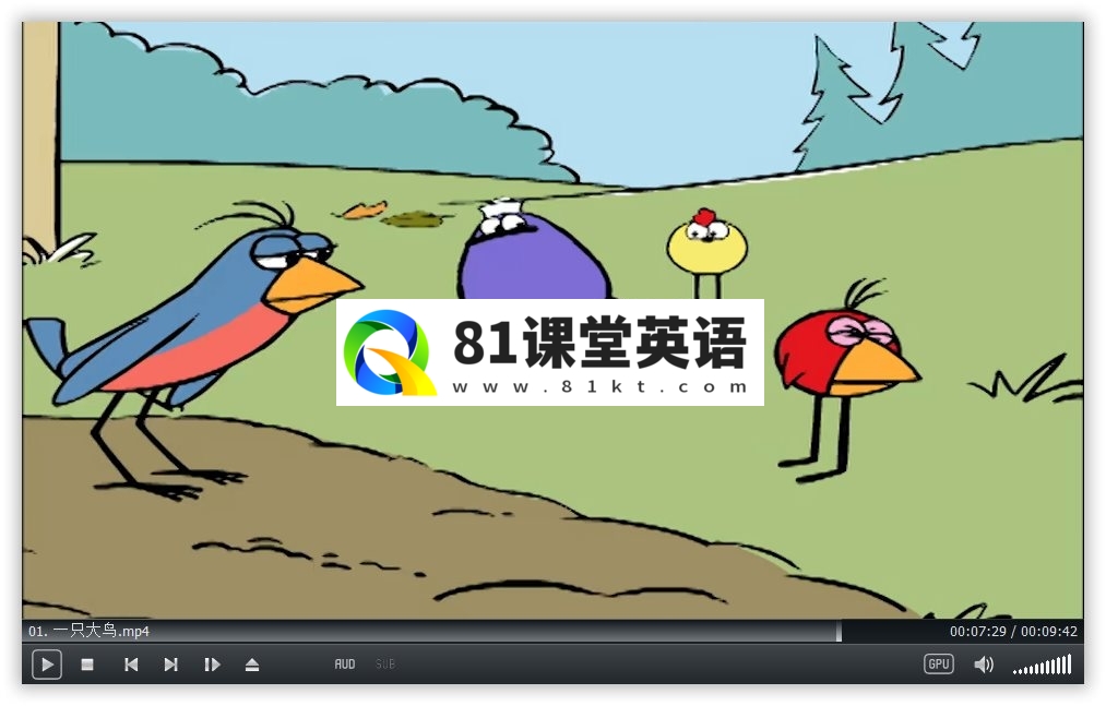 Peep and the Big Wide World 小皮大世界 图片15