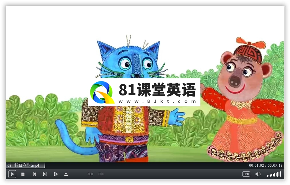 Miro The Cat 小猫米罗 图片9