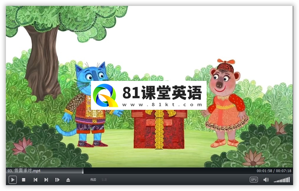 Miro The Cat 小猫米罗 图片11