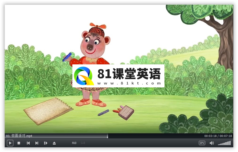 Miro The Cat 小猫米罗 图片13