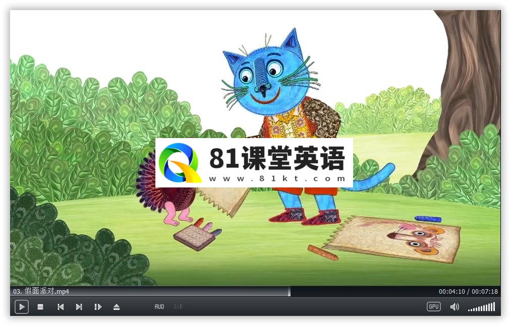 Miro The Cat 小猫米罗 图片15