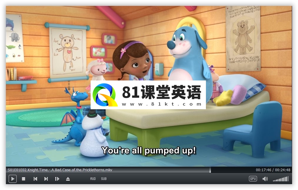 Doc McStuffins 玩具小医生 图片7