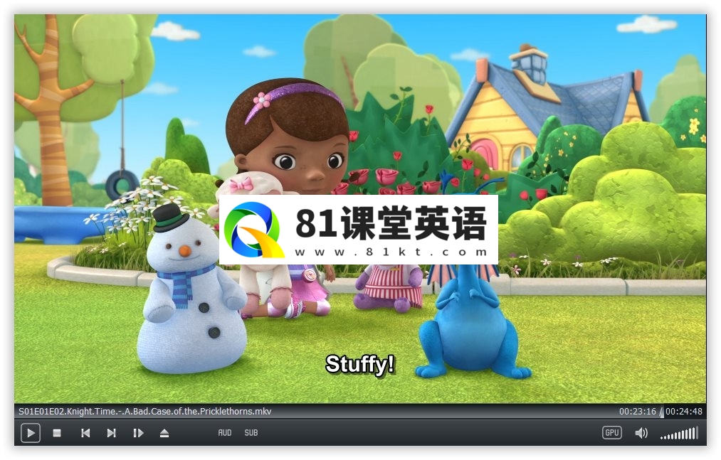 Doc McStuffins 玩具小医生 图片11