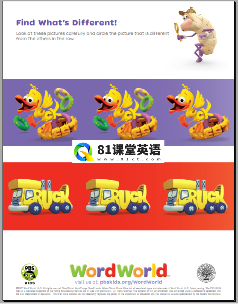 WordWorld 图片29