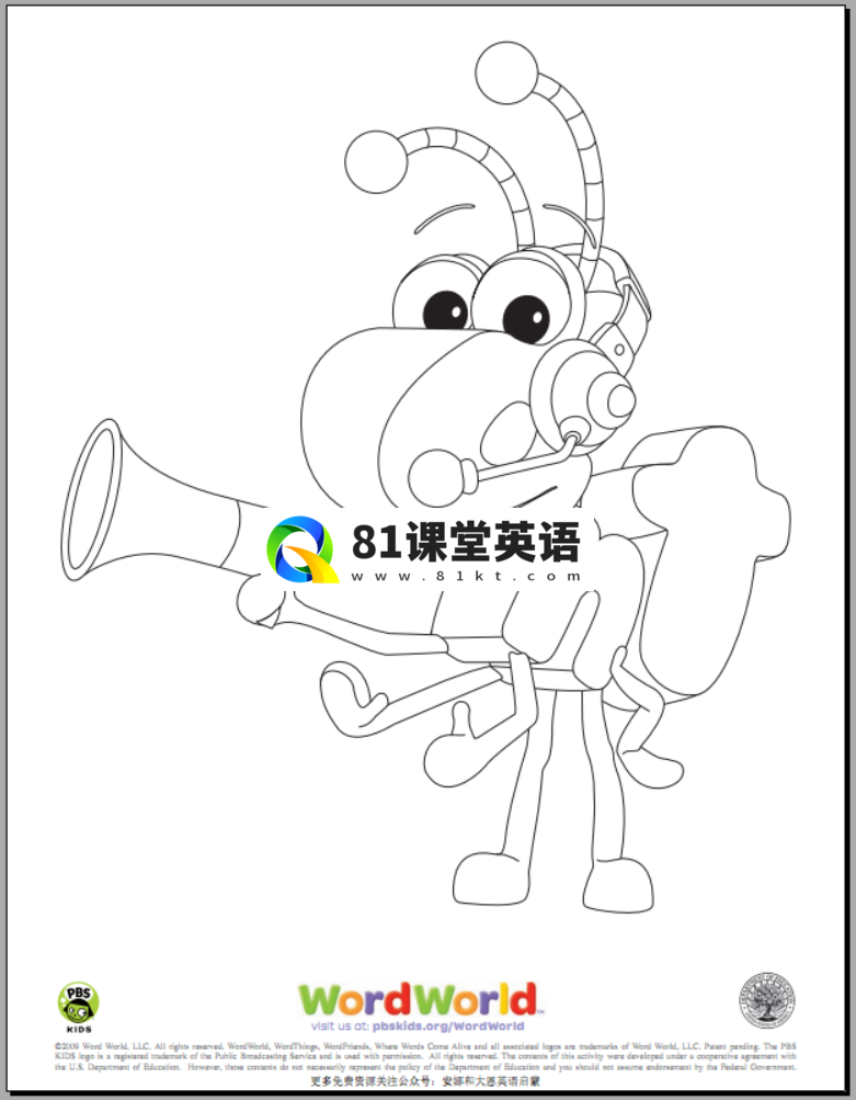 WordWorld 图片31