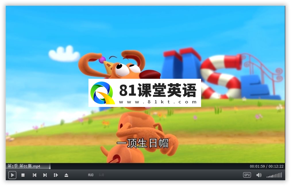 WordWorld 单词世界 图片5