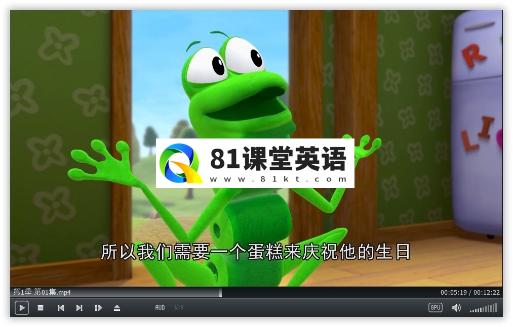 WordWorld 单词世界 图片7