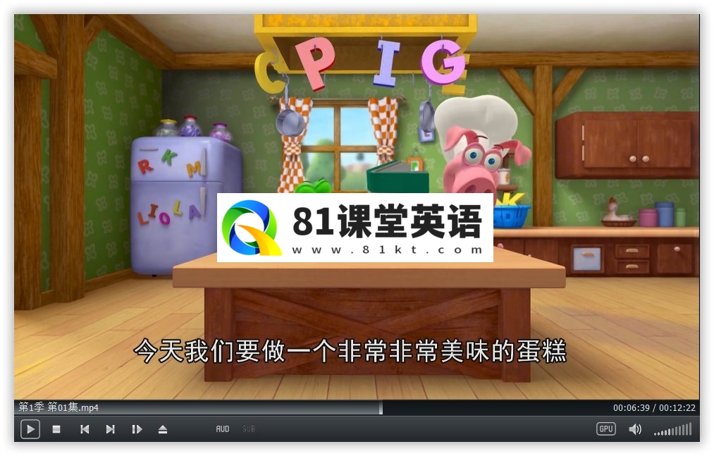 WordWorld 单词世界 图片9