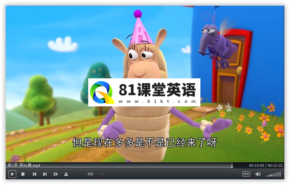 WordWorld 单词世界 图片11