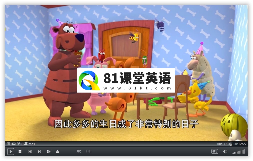 WordWorld 单词世界 图片13