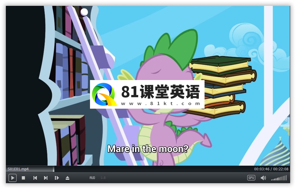 My Little Pony My Little Pony Friendship Is Magic 小马宝莉 图片5