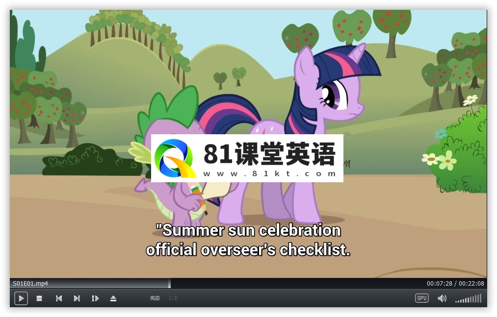 My Little Pony My Little Pony Friendship Is Magic 小马宝莉 图片7