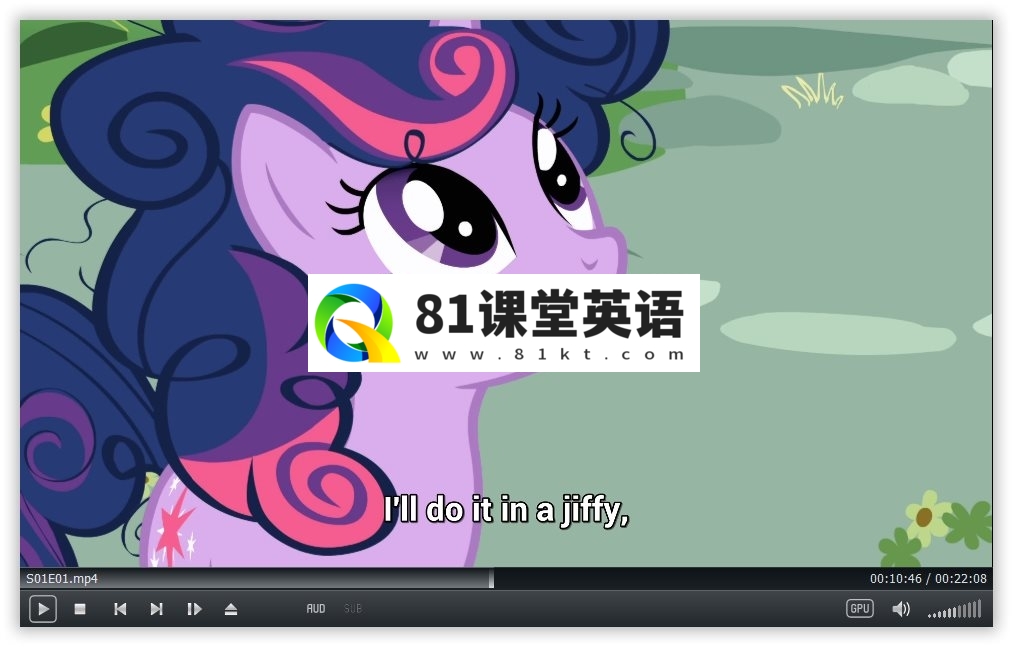 My Little Pony My Little Pony Friendship Is Magic 小马宝莉 图片9