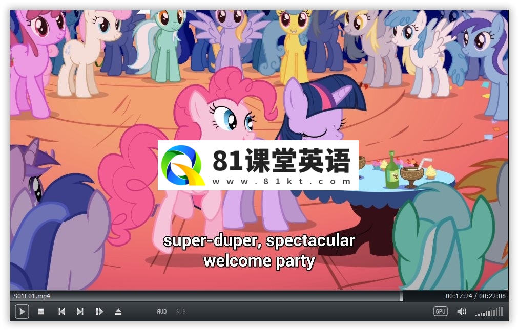 My Little Pony My Little Pony Friendship Is Magic 小马宝莉 图片11