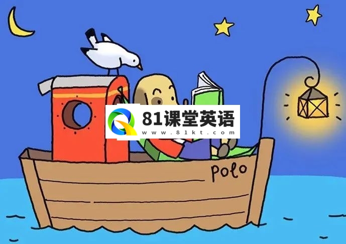 Polo 小狗保罗 图片3