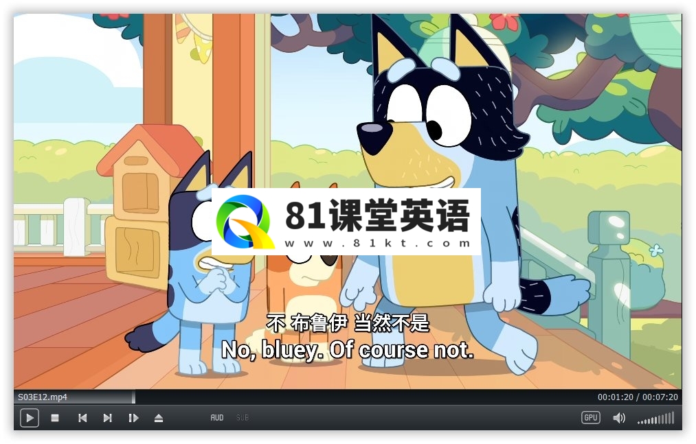 Bluey 布鲁伊一家 图片13