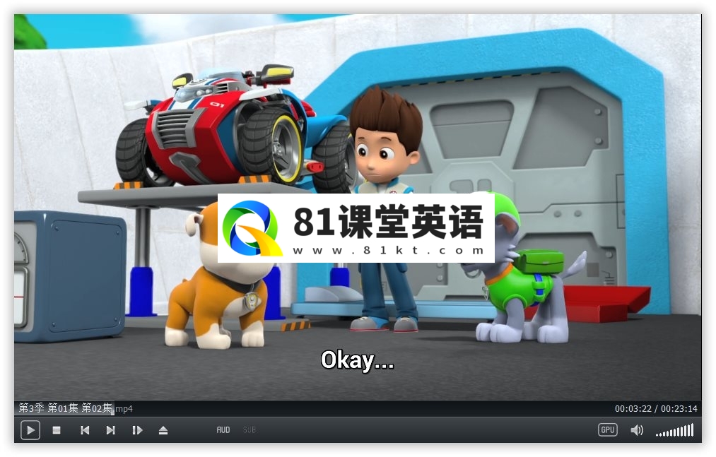 PAW Patrol 动画片 汪汪队立大功 图片5
