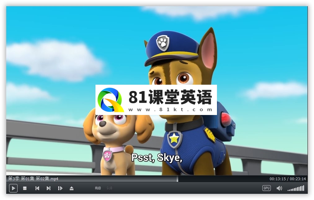 PAW Patrol 动画片 汪汪队立大功 图片7