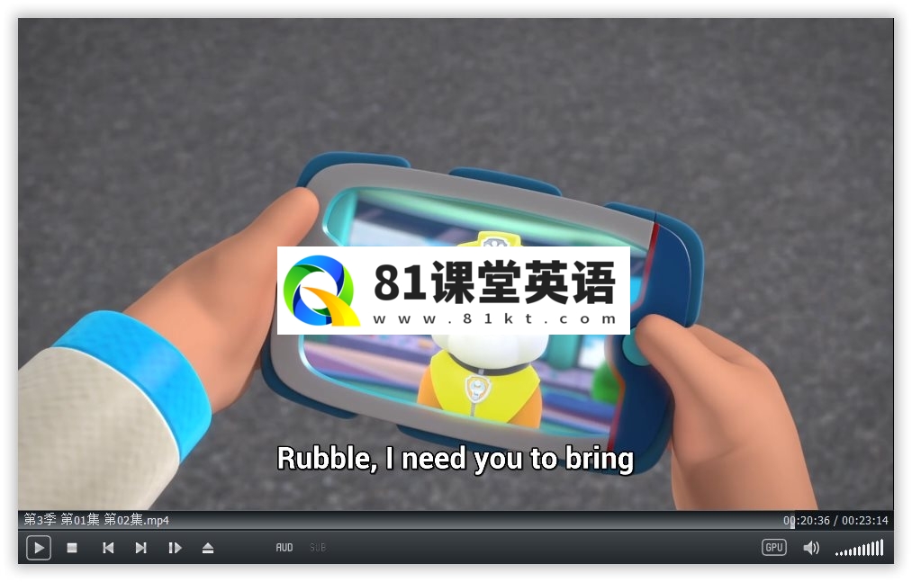 PAW Patrol 动画片 汪汪队立大功 图片9