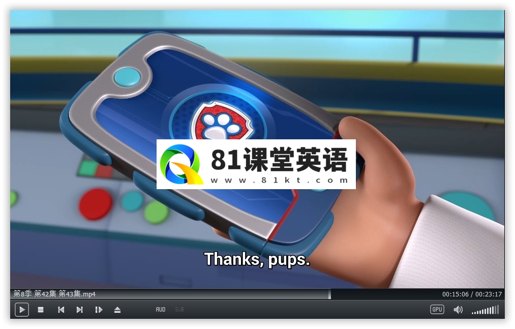 PAW Patrol 动画片 汪汪队立大功 图片17