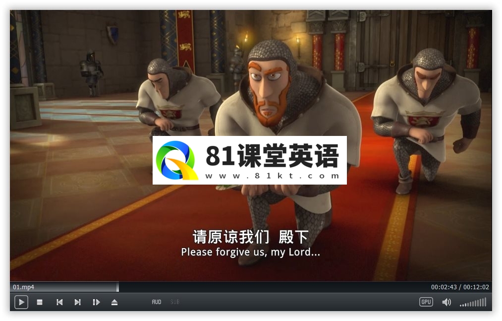 Robin Hood Mischief in Sherwood 小侠盗罗宾汉 图片9