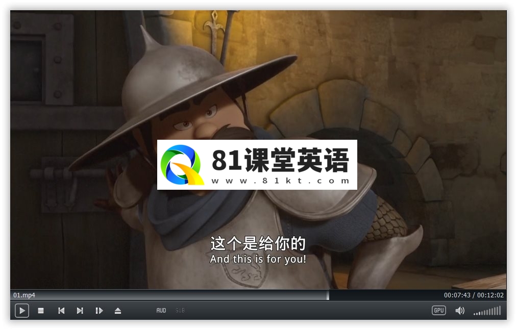 Robin Hood Mischief in Sherwood 小侠盗罗宾汉 图片11