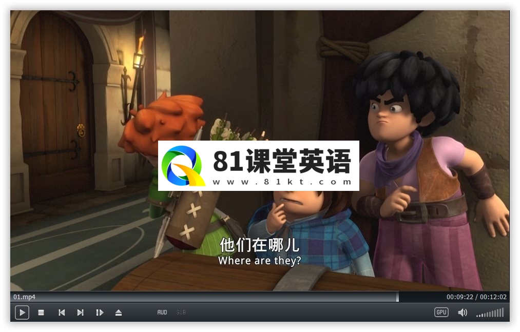 Robin Hood Mischief in Sherwood 小侠盗罗宾汉 图片13