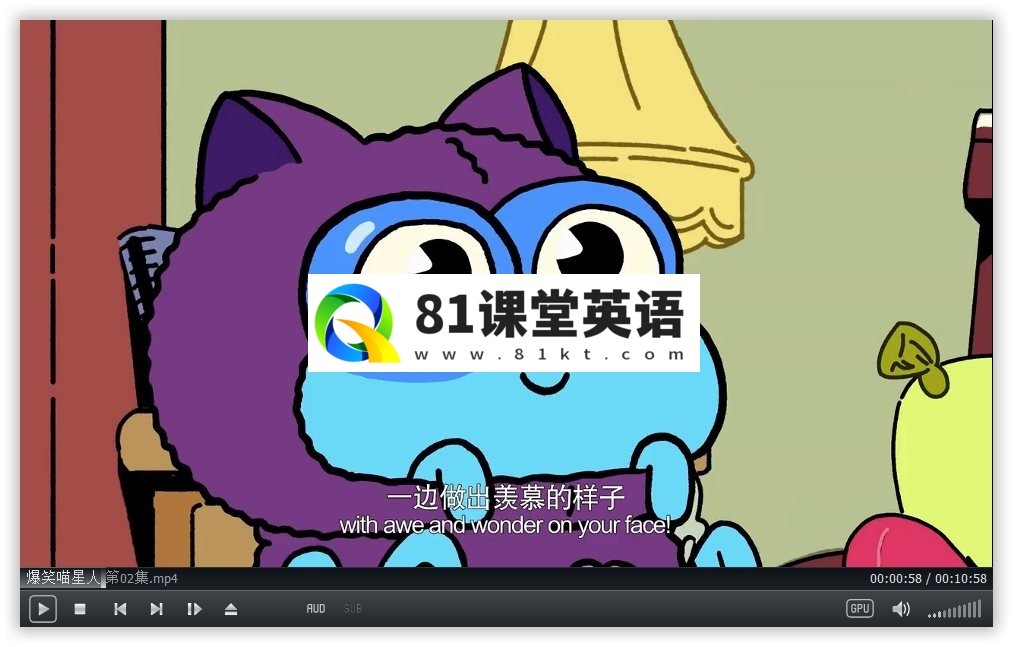 Counterfeit Cat 冒牌喵星人 图片5