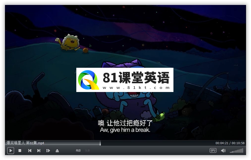 Counterfeit Cat 冒牌喵星人 图片7