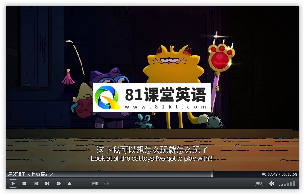 Counterfeit Cat 冒牌喵星人 图片9