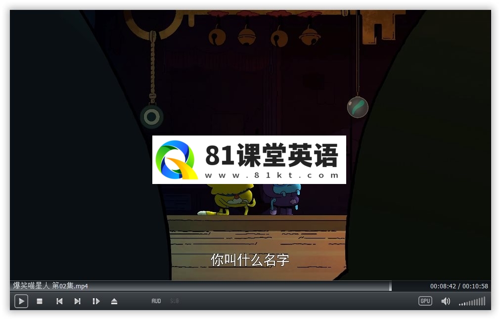 Counterfeit Cat 冒牌喵星人 图片9