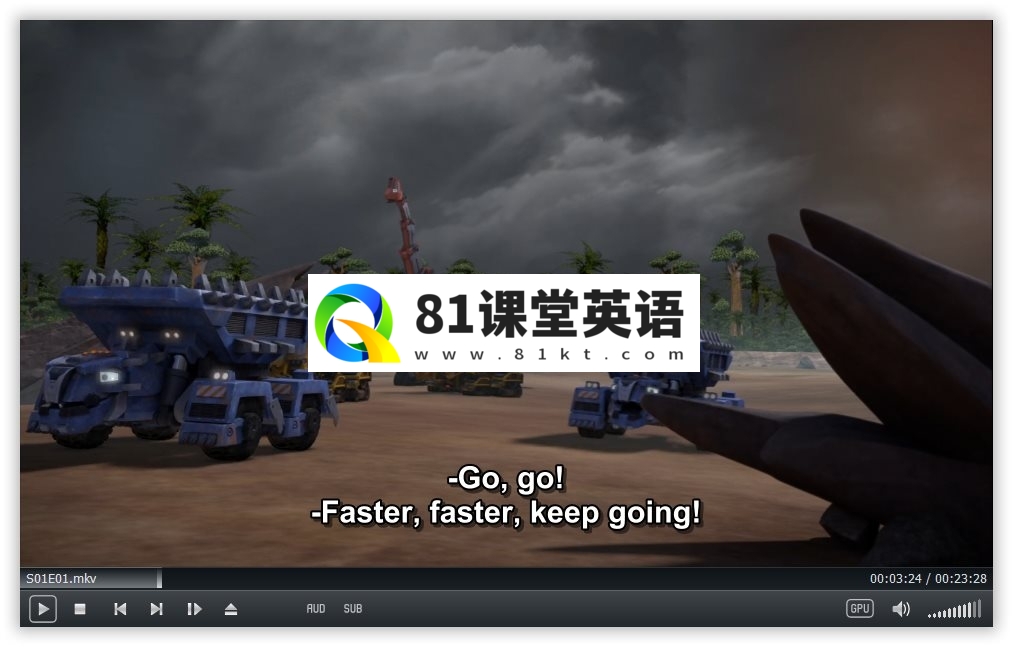 Dinotrux 恐龙卡车 图片3