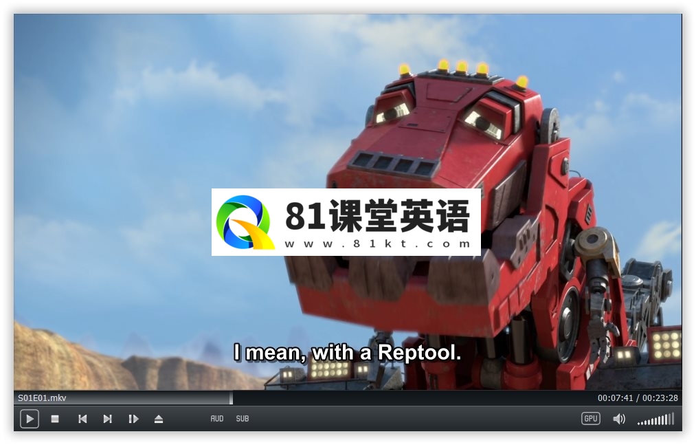 Dinotrux 恐龙卡车 图片5