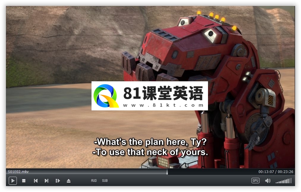 Dinotrux 恐龙卡车 图片13