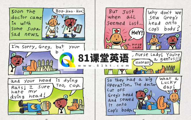 Dog Man 神探狗 图片7