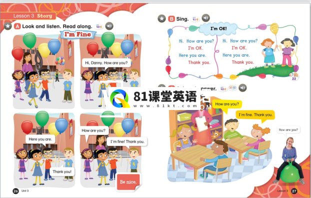 Everybody Up 图片9