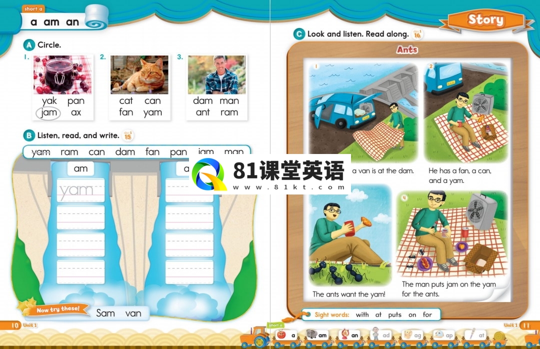 Oxford Phonics World 牛津自然拼读 图片39