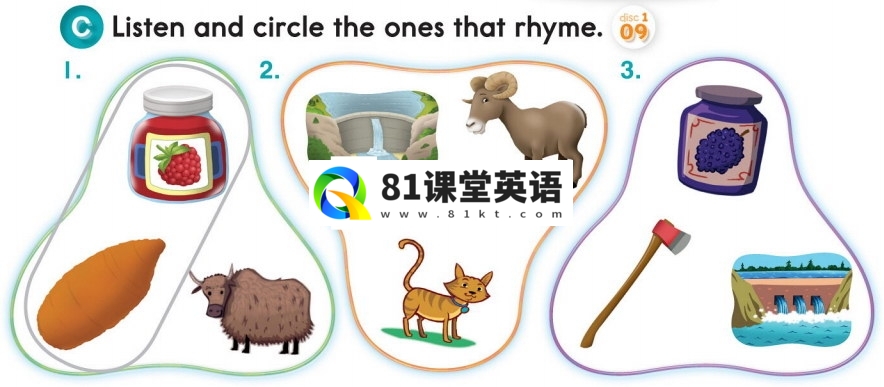 Oxford Phonics World 牛津自然拼读 图片33