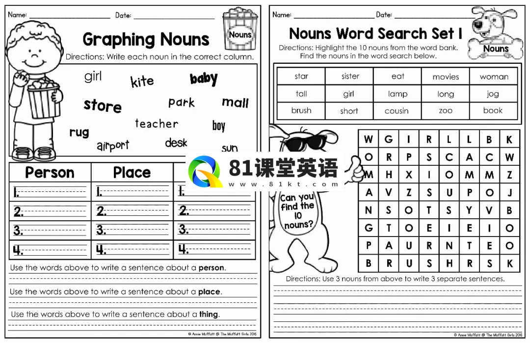 1st Grade Language Arts and Grammar MEGA Bundle 2nd Grade Language Arts and Grammar BUNDLE 图片33